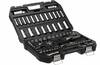 Tööriistakomplekt DeWALT DWMT81531, 84 tk