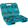 Tööriistakomplekt Makita E-15104, 80 tk