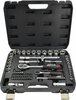 Mutrivõtmete komplekt Awtools AW39072BL, 72 tk, black line
