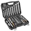 Tööriistakomplekt Neo Tools 10-059, 82 tk, 1/2 ja 1/4 tolli, CrV
