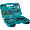 Tööriistakomplekt Makita E-15095, 60 tk