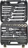 Tööriistakomplekt Awtools AW39082BL, 82 tk
