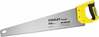 Käsisaag Stanley SharpCut STHT20368-9, 7TPI, 550 mm