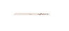 Tigusae tera Bosch S 1222 VF, 300 mm, 2 tk