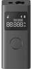 Lasermõõtja Xiaomi Smart Laser Measure BHR5596GL