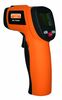 Temperatuuri mõõtur Bahco BLT550, -50C kuni 550C