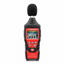 Detsibellimõõtja Habotest HT622B, USB A/C