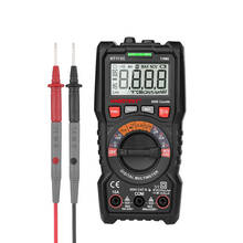 Universaalne digitaalne multimeeter Habotest HT113C
