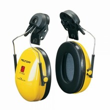 Kuulmiskaitsed 3M Peltor Optime I, 26 dB, kollane