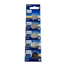 Liitium patarei Philips CR2016, 3V, 5 tk pakis