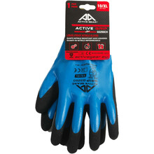 Töökindad Active Gear G3250CH, 9/L, sinine