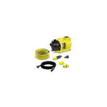 Aiaveepump Karcher BP 4.500 Garden Set Plus, 1.645-701.0, 550 W