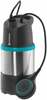 Sukeldatav survepump Gardena 4700/2