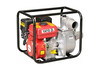 Bensiiniga veepump Yato YT-85402, 3600 W, 5,9 hj