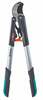 Oksatangid Gardena SmartCut 8773-20