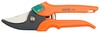 Universaalsed oksakäärid Flo 99209 215mm