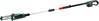 Akuga teleskoop-oksalõikur Bosch UniversalChainPole 18, 18 V, 2.5 Ah