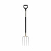 Kompostihark Fiskars Ergonomic 1070678