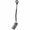Kühvel Fiskars Ergonomic 1066712