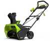 Lumefrees Greenworks GD40STK8 40 V