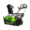 Akuga lumepuhur EGO POWER+ SNT2124E-AP