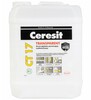 Sügavkrunt Ceresit CT17, 10 L, läbipaistev