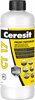 Süvkrunt Ceresit CT17, kollane, 1 L
