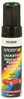 Autovärv Motip 953600, roheline, 12 ml