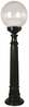 Välipõrandalamp Opviq BSU-68160-BSY-M2-B, 60W, E27, IP65, must, 25 cm x 90 cm