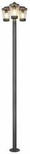 Välilamp Trio Cavado, 40 W, E27, IP44, antratsiit, 44 cm x 220 cm