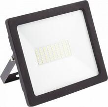 Prožektor G-Tech GT-GCX70W, LED, 70W, 4000K, 5600 lm, IP65, must