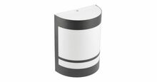 Välisseinavalgusti GTV ESO, 11 W, E27, IP54, must/valge, 16 cm x 20.8 cm