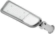 Tänavavalgusti Bemko Jazmin, 100W, 4000K, IP65, helehall