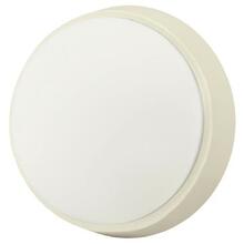 Välisvalgusti Avide Titania-R, 14W, 4000K, 1400lm, IP54