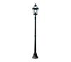 Vabaltseisev välisvalgusti Elstead Ledbury, 1 x E27, 100 W, IP44, 22.5 x 192.4 cm, must