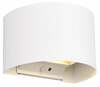 Seinalamp välitingimustesse Reality Talent, 6W, LED, IP44, valge, 16 x 10 cm