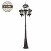 Välivalgusti Domoletti EL-560PE3/3, 100 W, E27, IP44, 21 x 230 cm, must/punane