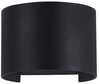 Seinalamp välitingimustesse Maytoni Fulton 1B, O573WL-L6B, LED, matt must