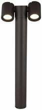 Vabalt seisev õuevalgusti Maytoni Outdoor, 50 W, GU10, IP54, 20.5 x 55 cm, must/grafiit