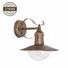 Õue seinavalgusti Domoletti DH02.213, 60W, E27, IP44, roostevaba teras, 24 x 27 cm