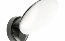 Õue seinalamp GTV Terro, 10 W, 1200 lm, 4000 K, IP54, must