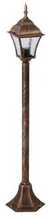 V prots.C3 prots.A4livalgusti Rabalux Toscana 8395, 1xE27, 60W, IP43, pruun, H106 cm
