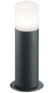 Välipostvalgusti Trio Hoosic Pole, 28 W, E27, IP44, valge, 12 cm x 30 cm