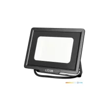 LED väliprožektor Kobi MH, 50 W, 6500 K, IP65, must