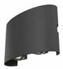 Õue seinavalgusti Maytoni Strato, 4 W, LED, IP54, 3.7 x 8 cm, tumehall