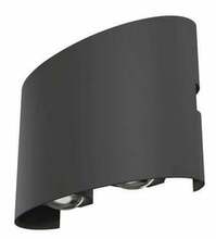 Õue seinavalgusti Maytoni Strato, 4 W, LED, IP54, 3.7 x 8 cm, tumehall