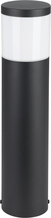 Välilamp Eglo Basalgo-Z H45, must, RGB + Tunable White LED, Zigbee, Bluetooth