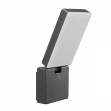 LED lamp Maclean MCE514GR, 10 W, 700 lm, 4000 K, IP65, hall