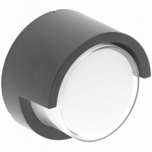 Õue seinavalgusti GTV Canti Wok40, 12W, LED, IP65, 17 x 17 cm, must