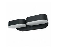 Seinalamp välitingimustesse Ledvance Endura Mini Spot II, 13 W, 3000 K, IP44, 630 lm, DG